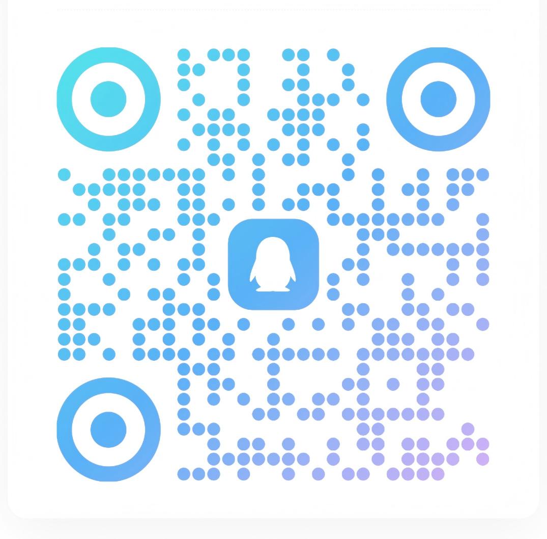 扫码加QQ群-小小石博客