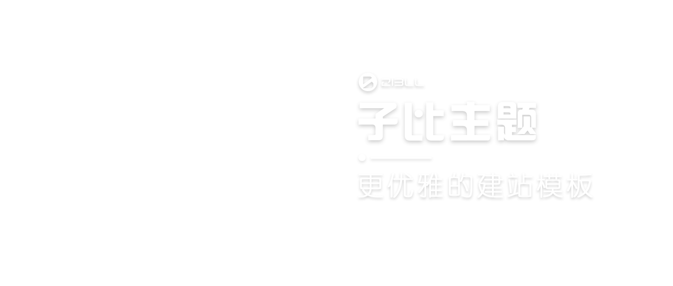 柒柒资源网 - 免费学科资料与AI工具分享平台
