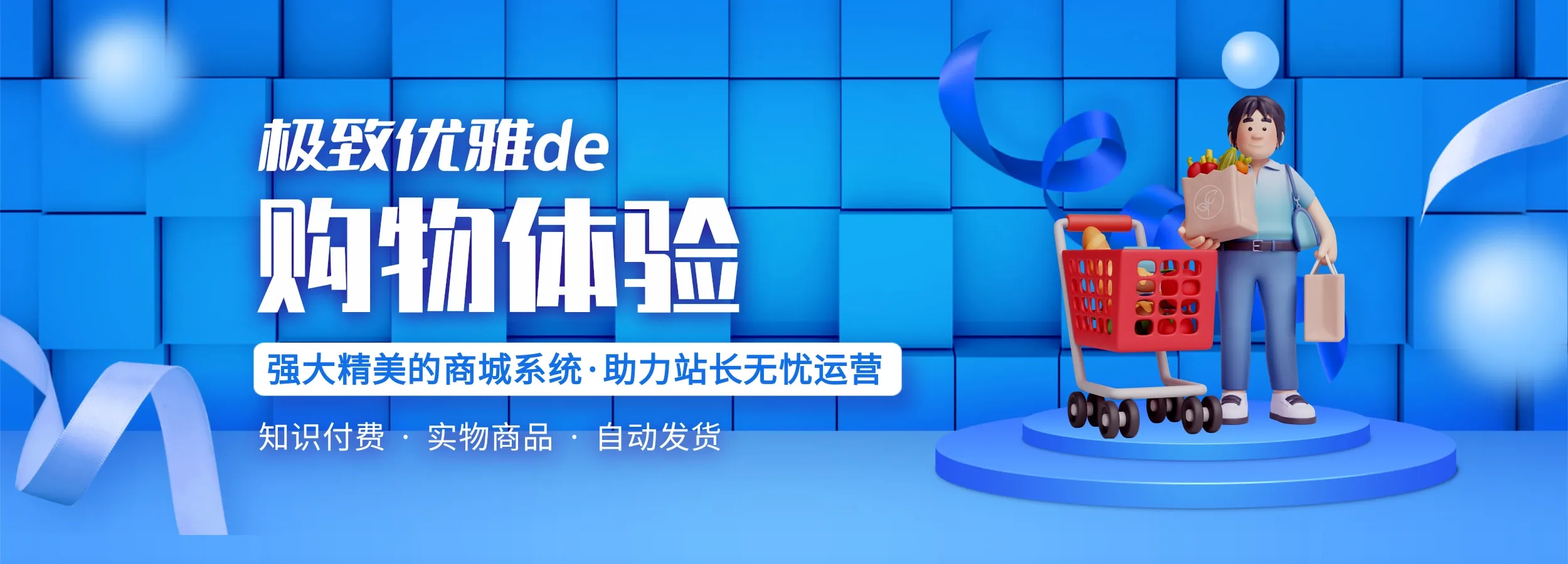 柒柒资源网 - 免费学科资料与AI工具分享平台