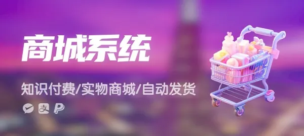 图片-柒柒资源网