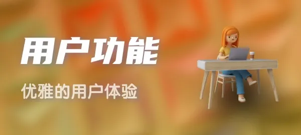 图片-柒柒资源网
