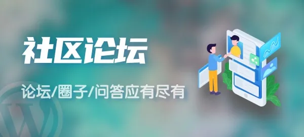 图片-柒柒资源网