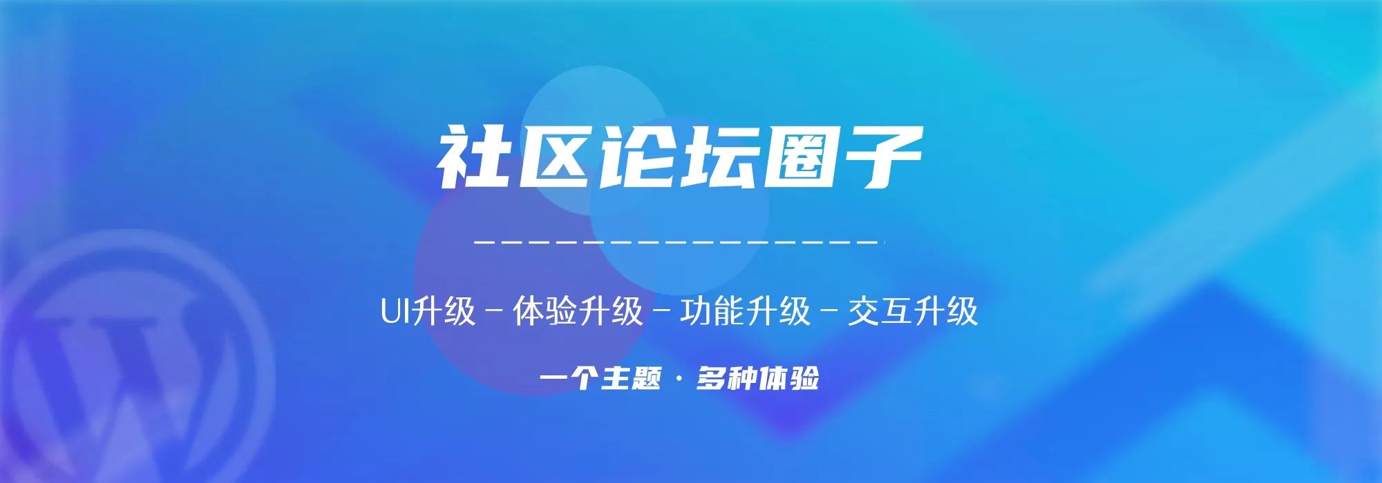 柒柒资源网 - 免费学科资料与AI工具分享平台